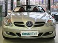 寧波寧興新宇奔馳車價(jià)最高現(xiàn)金優(yōu)惠45萬