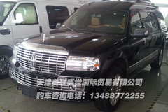 林肯领袖一号商务车  天津现车展厅实拍