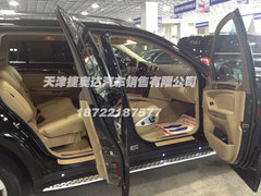 2013款奔驰GL350 天津现车年底降价优惠
