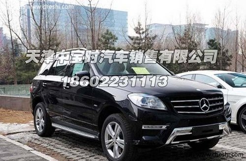 2013ML350 ³дڻ𱬳