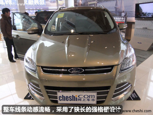 都市紧凑型SUV 平顶山福特翼虎到店实拍