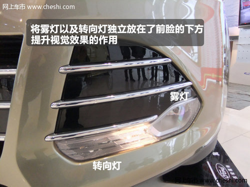 都市紧凑型SUV 平顶山福特翼虎到店实拍