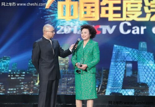 长城哈弗H6 荣膺CCTV2012年中国SUV桂冠
