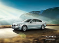 嘉興2013款BMW5系亮點(diǎn)評(píng)析煥發(fā)新的活力