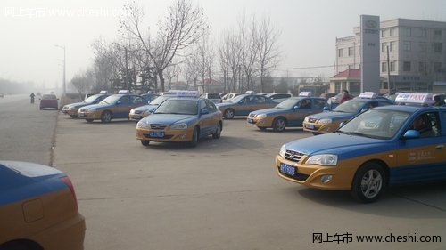 贺鄄城出租车公司今日提取50辆伊兰特