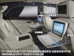 内饰配置升级 2013款宾利幕尚官图解析
