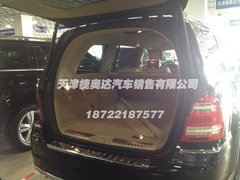 2013款奔驰GL350 天津现车春节惊喜优惠