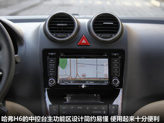 拖家带口过春节 10万元大空间SUV推荐