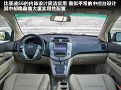 拖家带口过春节 10万元大空间SUV推荐