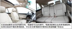 越野越自由 比亚迪S6车主环中国自驾游