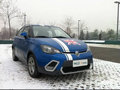 應(yīng)對雪天有妙招 MG3冬季用車全攻略