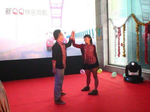 奇瑞新QQ巡游全国15城 开启快乐体验之旅