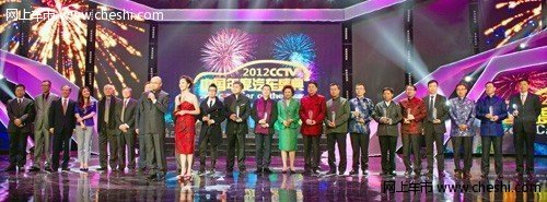 激流勇进K3斩获CCTV年度汽车最佳外观奖