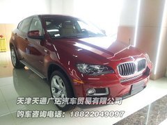 X6ж涥䱨 ǰⱾ