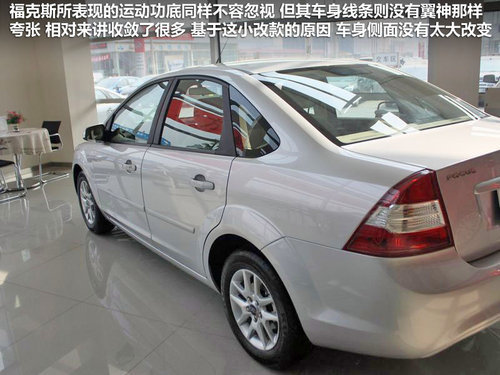 合资冲击自主 细数合资品牌低价位车型