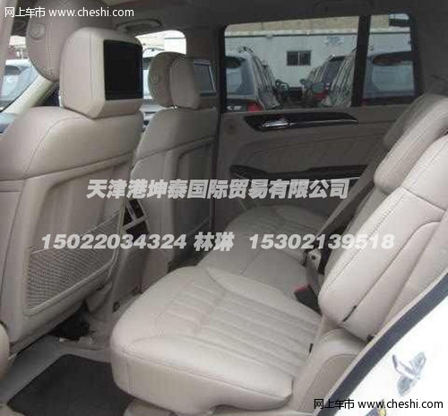 2013款奔驰GL350 天津现车销售惊爆迎新