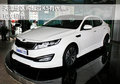 天津地區購起亞K5有優惠 現車銷售