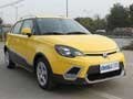 鄂爾多斯MG3現(xiàn)車銷售 指定車優(yōu)惠7500元