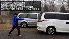 有它会更好 专职司机写给老板的感谢信