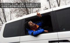 有它会更好 专职司机写给老板的感谢信