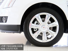 配置功能更周全 凯迪拉克SRX-3.6L实拍