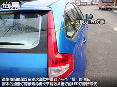 MG5对比世嘉