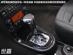 MG5对比世嘉
