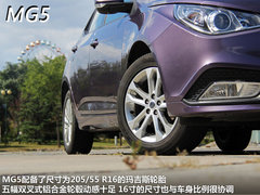 同为4AT/价格仅相差100元 MG5对比世嘉