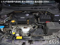 MG5对比世嘉