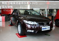 購起亞福瑞迪最高優(yōu)惠1.38萬 現(xiàn)車銷售