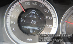 欢聚温泉池 驾沃尔沃XC60畅游九华山庄