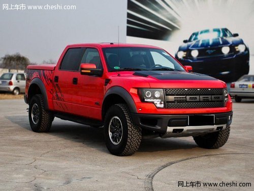 2013F150 ˰ֳͼ