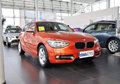呼市BMW1系轉(zhuǎn)介好友購(gòu)車(chē)享1千元豪華代金禮券