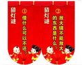 威佳現代新悅動迎元宵鉅惠酬賓