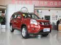鄂爾多斯東風日產(chǎn)奇駿 現(xiàn)車銷售優(yōu)惠7千