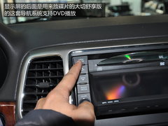 取消升降悬挂 Jeep大切诺基舒享版实拍