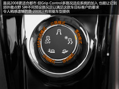 1.2T发动机/霓虹灯内饰 标致2008全解析