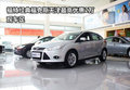 福特經典福克斯天津最高優惠2萬 現車足