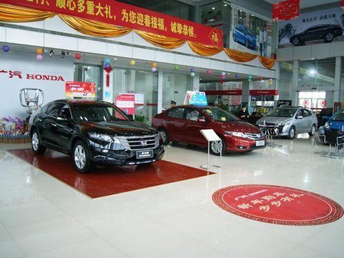 新年新气象 柳州白马广汽本田新春专访_雅阁_