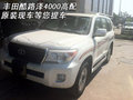 豐田酷路澤4000高配  原裝現(xiàn)車等您提車