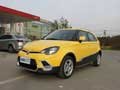 烏海2013款MG3驚喜優惠3000元 現車銷售