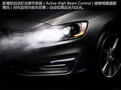 换家族造型/配置升级　沃尔沃4车型改款