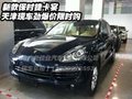 新款保時捷卡宴  天津現車勁爆價限時購