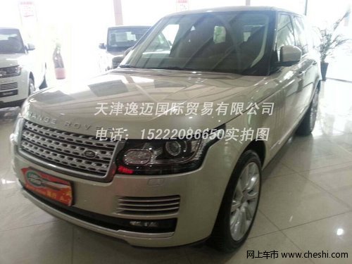 2013款路虎揽胜  天津首辆现车展厅实拍