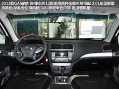 凯迪拉克XTS领衔 本周上市/首发7款新车