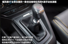 凯迪拉克XTS领衔 本周上市/首发7款新车