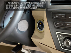 国货当自强 自主新车华泰-B21静态解析