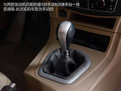 国货当自强 自主新车华泰-B21静态解析