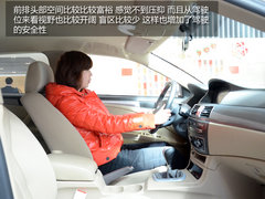 国货当自强 自主新车华泰-B21静态解析