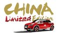 奧迪A1中國限量版 臨沂奧豐接受預(yù)訂